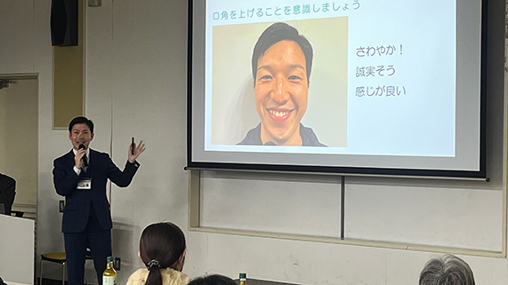 プロフェッショナリズムの徹底